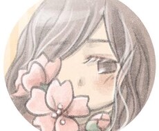 恋人気分になれます イメージ1