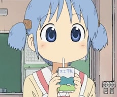 理系大学生があなたのお話をゆっくり聴きます イメージ1