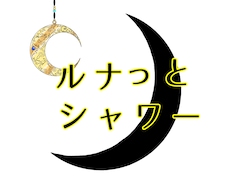 ロゴデザイン、Twitterのヘッダー作ります イメージ1