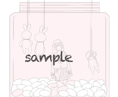 イラストオーダー承ります