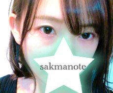 1コイン愚痴聴き♪緩い雰囲気でお話聞きます 友人？恋人？姉妹？後輩？あなたが話したい雰囲気でお話聞きます