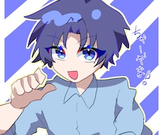 イラスト描きます イメージ1