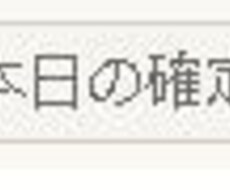 外貨ＯＰ教えます 稼ぐ力をあなたに！　今の時代を生き抜く力