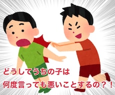 どーんと受け止めます イメージ1