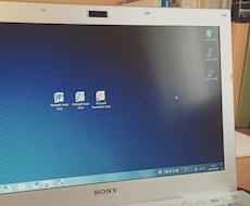 パソコンお助けレッスンいたします Word・Excel・PowerPoint