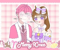 量産依頼/クリスマス夢絵お描きします イメージ1