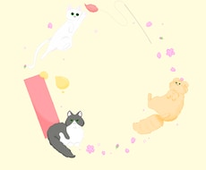 うちの子をゆるかわイラストにします イメージ1