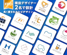 事業の想いを紐解き「伝わるロゴ」を制作します 2名の視点で考えた異なる5案を、理由と使用イメージ付でご提案
