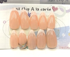 09⌒現品ネイルチップを格安で販売します フレンチネイルなのでオフィス向けです