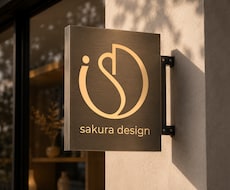 貴方の理想のイメージを一緒に作り上げます