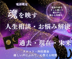 実績作りの為3枚1000円で売れるサムネ作ります 【先着5名限定】実績作りのため格安高品質サムネ提供！