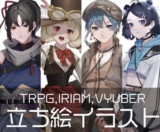VTuber、TRGG等のイラスト制作いたします イメージ1