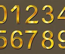 あなたの深層心理を数字で導きます イメージ1