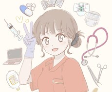 やさしい雰囲気︎のオリジナルイラストを制作します イメージ1