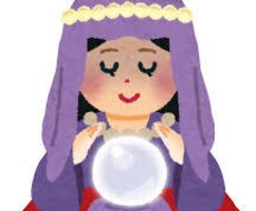 短いスパンでのあなたの恋愛を占います イメージ1