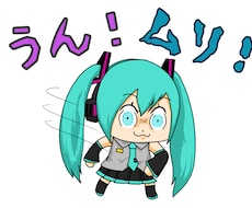 無料で何度でも修正！LINEスタンプ制作致します 商用・個人用に！制作後はイラストをご自由に使用ください！