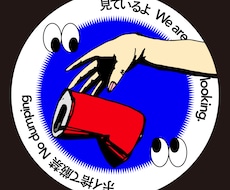 ロゴなどデザイン致します イメージ1