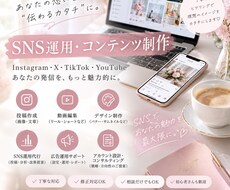 オンライン秘書・事務代行します イメージ1