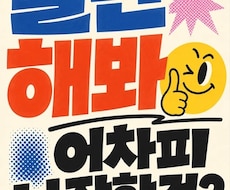 ネイティブから自然な表現や発音を楽しく学べます イメージ1