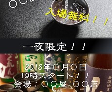 電子書籍の表紙を作ります あなたの電子書籍の売り上げをサポートします！
