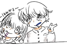 オリジナルキャラクター作成いたします イメージ1