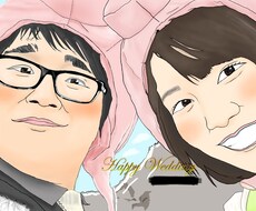 新しくデジタルで似顔絵描きます 結婚式、記念日、ペットなどのをデジタルイラストで描きます。