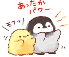 悲しい事も嬉しい事も共有してください、聞きます イメージ1