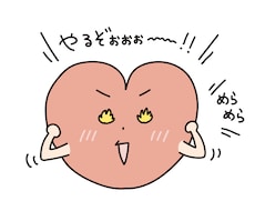 富裕層が知っている毎月もらえる錬金術教えます 最小限の手間で、毎月お金を受け取ることが可能な投資法