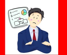 書籍や広告などの挿絵を描かせて頂きます イメージ1