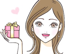 人事の優しいお姉さんがモテプロフに添削します イメージ1