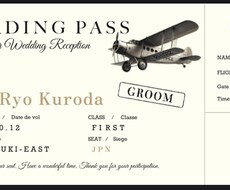 航空券風席次のデザインテンプレをお渡しします イメージ1