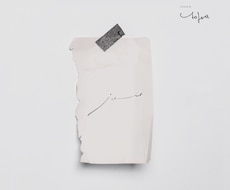 微かな響きをすくい上げ、静かな手書きロゴを紡ぎます イメージ1