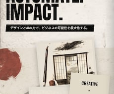 スマホ対応◎ LP・ホームページ制作します イメージ1