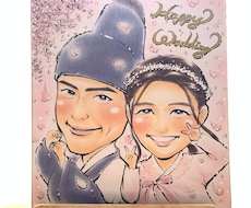 色紙サイズ★綺麗に包装して発送致します ★プレゼントに人気です★還暦祝いや結婚式のウェルカムボード