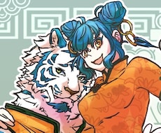 人外×女の子の夢絵・カップルイラスト描きます イメージ1