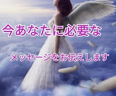 何を行動すればいいのかお伝えします イメージ1