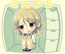 SNSなどのアイコンを描きます TwitterなどのSNSアイコンにどうぞ！