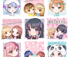 肩上アイコン❤︎最短２日！ミニキャラ描きます イメージ1