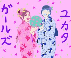 あなたの写真がカラフルで可愛く変身します イメージ1
