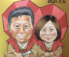 ギフト似顔絵描きます イメージ1