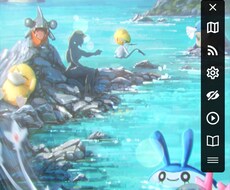 海外限定の交換できます イメージ1