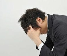 ツラい人間関係、どんな話も聞きます イメージ1