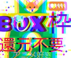 ライブ配信のアイコンやヘッダーデザイン作ります イメージ1