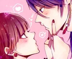 イラスト依頼承ります ❁夢絵やアイコン、フラスタパネル等幅広くお受けしております❁