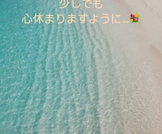 誰にも話せないセンシティブなお悩みお聞きします イメージ1