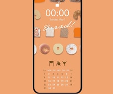 スマホ用壁紙作成致します あなただけのオンリーワンな壁紙つくりましょ