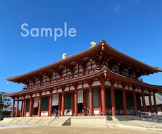 写真素材提供します イメージ1