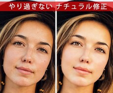人物から商品まで何でも加工致します 画像加工がサクッと出来ちゃう♪