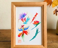あなたの好きな一文字を、縁起物の花文字で描きます 額縁付き☆開運インテリアに。プレゼントにも喜ばれます。