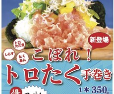 販売用、宣伝用のフライヤー、チラシ作成いたします イメージ1